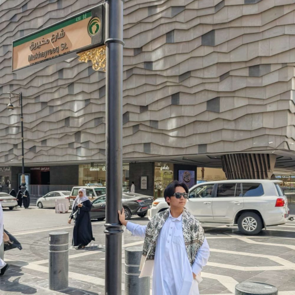 Rafie Syarief Abdillah